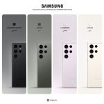 گوشی سامسونگ مدل Galaxy S23 Ultra دو سیم کارت ظرفیت 256 گیگابایت و رم 12 گیگابایت ویتنام رنگ سبز - تصویر 3