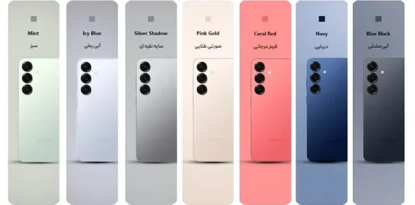 گوشی موبايل سامسونگ Galaxy S25 5G ظرفیت 128 گیگابایت رم 12 گیگابایت – ویتنام - تصویر 8
