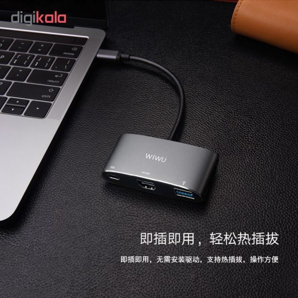 هاب 3 پورت USB-C ویوو مدل C2H