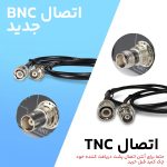 ست میکروفن بی سیم فنیکس پرو مدل ptu71