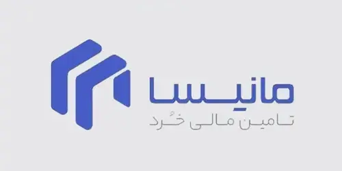 مانیسا