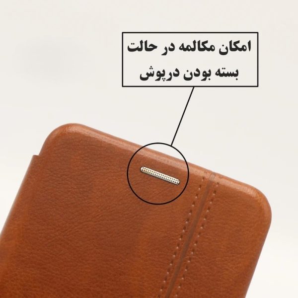 کاور کتابی چرمی برند MOMAX برای سامسونگ Galaxy S23 Ultra با جای کارت و قابلیت استند - تصویر 3