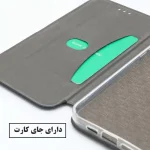 کاور کتابی چرمی برند MOMAX برای سامسونگ Galaxy S23 Ultra با جای کارت و قابلیت استند - تصویر 6