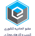 businessAssociation-pwh7q5g50mglu2lwplahlugurdzpb2h9cwja7j7npu-min.png