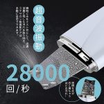 اتو صورت آنلن مدل CP002 - دستگاهی کارآمد برای جوانسازی و شادابی پوست - تصویر 10